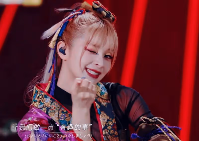 《浪姐4》出場費曝光,實力與收入遭網友質疑