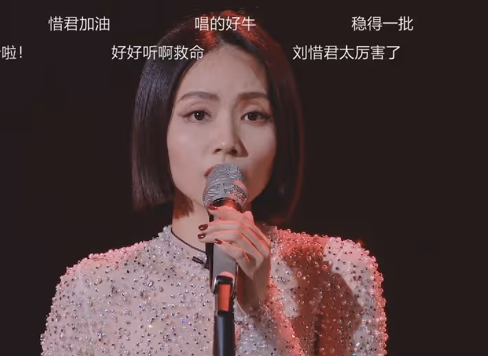 《浪姐4》出場費曝光，實力與收入遭網友質疑
