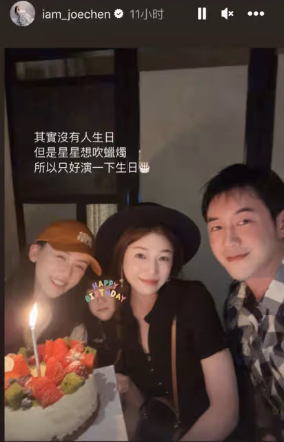 凡爾賽?陳妍希帶兒子和陳喬恩聚會,小星星稱不想太帥想要普通點