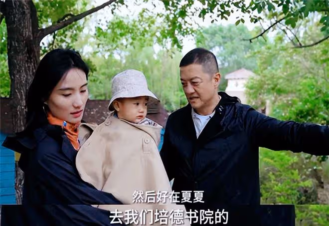 李亞鵬再迎壞消息,千萬股權被凍結!4億太湖石賣不出砸自己手上