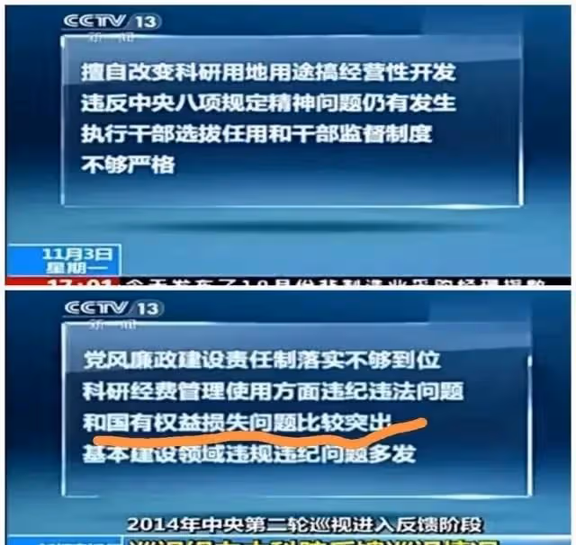 司馬南唱「挖呀挖」,內涵柳傳志攻擊聯想,鐵粉一句話遭無情拉黑