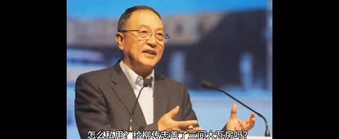 司馬南唱「挖呀挖」,內涵柳傳志攻擊聯想,鐵粉一句話遭無情拉黑