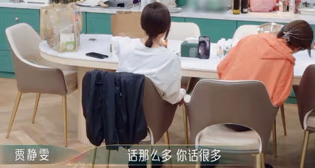 《乘風》宿舍名場面,陳意涵向賈靜雯老公撒嬌,被吐槽沒有邊界感