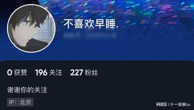 王詩齡穿黑絲跳手勢舞,公開艾特異性帳號,甜蜜互動疑似早戀