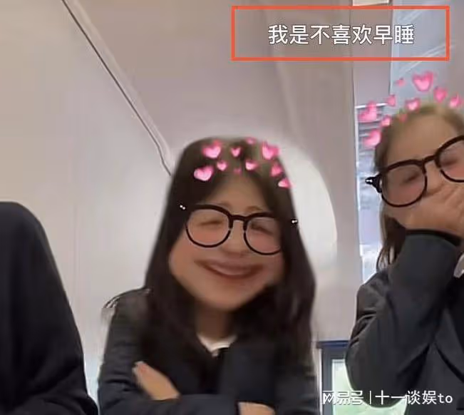 王詩齡穿黑絲跳手勢舞,公開艾特異性帳號,甜蜜互動疑似早戀
