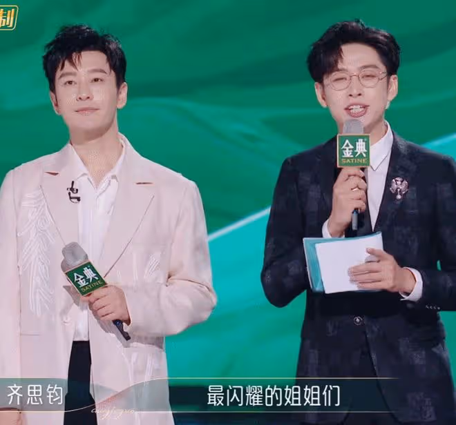 《乘風》一公看點,謝娜用力過猛,徐懷鈺划水,花海分數低意難平
