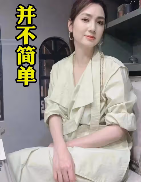 洪欣道歉否認離婚,這一次,爛泥扶不上牆的洪欣,誰也救不了