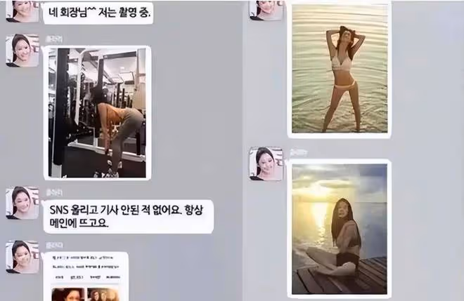 「亞洲第一美女」李成敏有多養眼?網友:鏡頭一往下移,好美