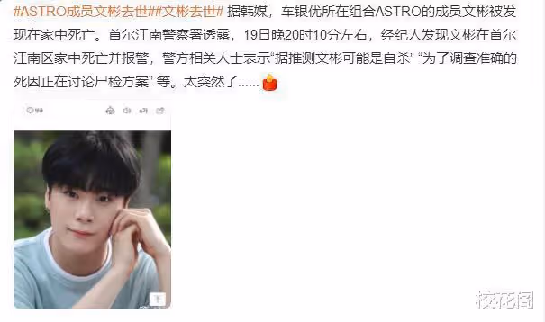 每每感嘆韓劇太真實,殊不知,那就是生活