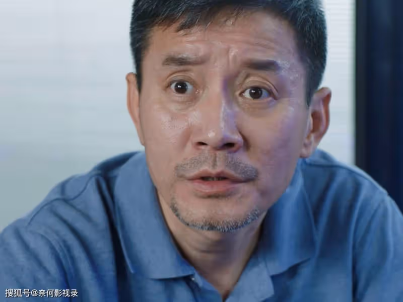 才播2集，就差評一片，老戲骨再多也救不了這部劇