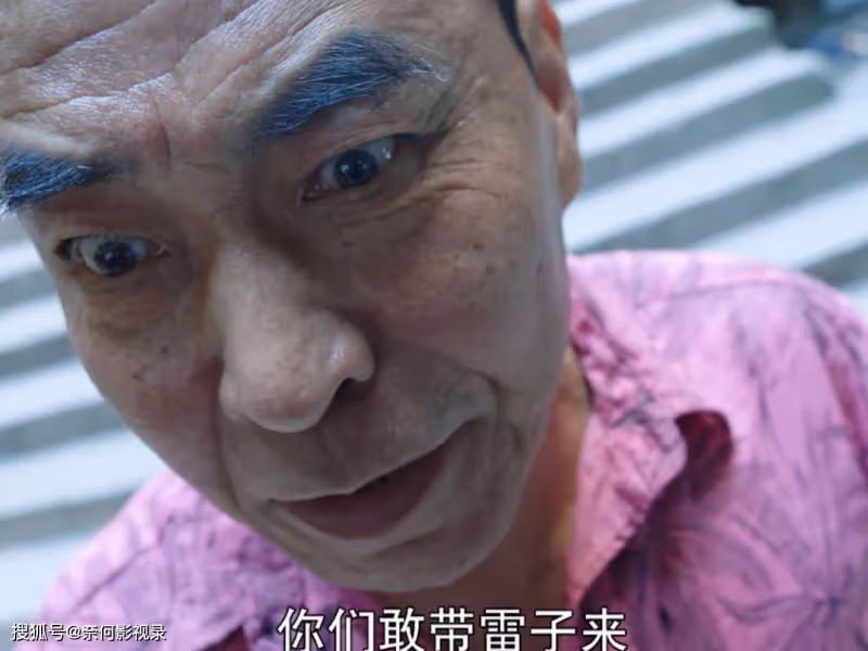 才播2集，就差評一片，老戲骨再多也救不了這部劇