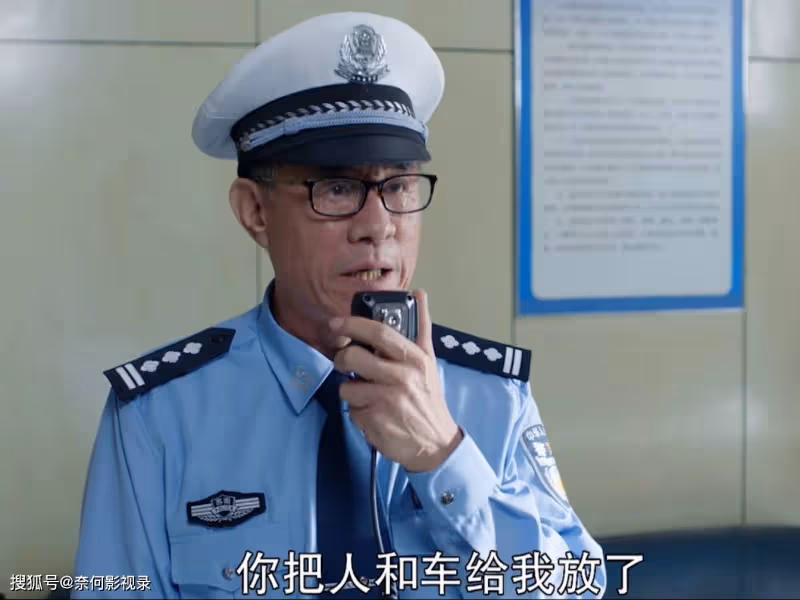 才播2集，就差評一片，老戲骨再多也救不了這部劇
