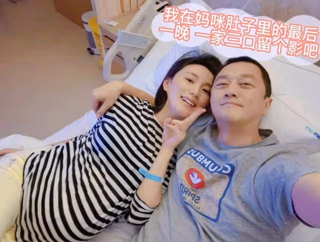 海哈金喜素顏很憔悴,被問到李亞鵬欠4000萬之事發飆:窮人少管閒事!