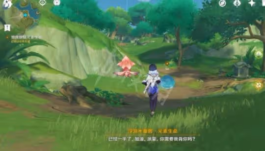 《原神》納西妲傳說任務第二章怎麼完成?納西妲傳說任務第二章流程