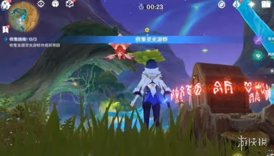 《原神》甘露花海寶箱收集攻略 甘露花海寶箱位置在哪?