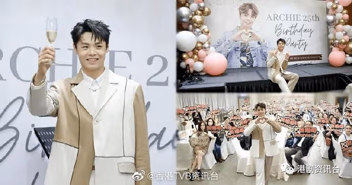 獲百位Fans辦聚會賀25歲生日!TVB男歌手偕弟炮製大餐冧母