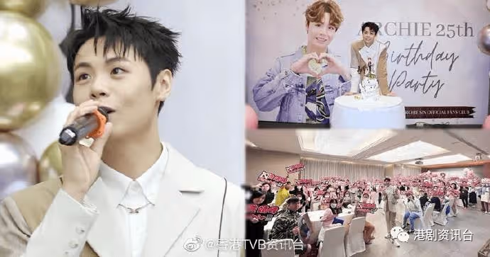 獲百位Fans辦聚會賀25歲生日!TVB男歌手偕弟炮製大餐冧母