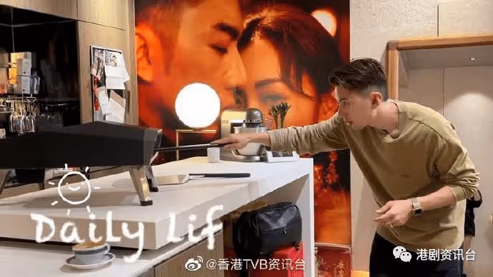 袁偉豪不介意豪宅家居環境曝光!陳展鵬想老婆湊女拒教演技