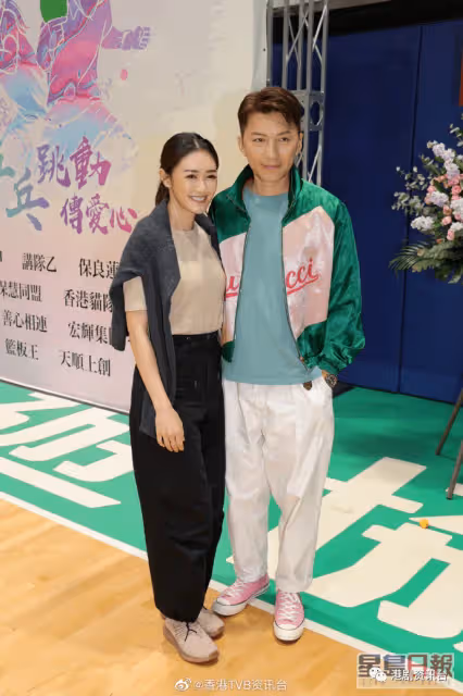 袁偉豪不介意豪宅家居環境曝光!陳展鵬想老婆湊女拒教演技