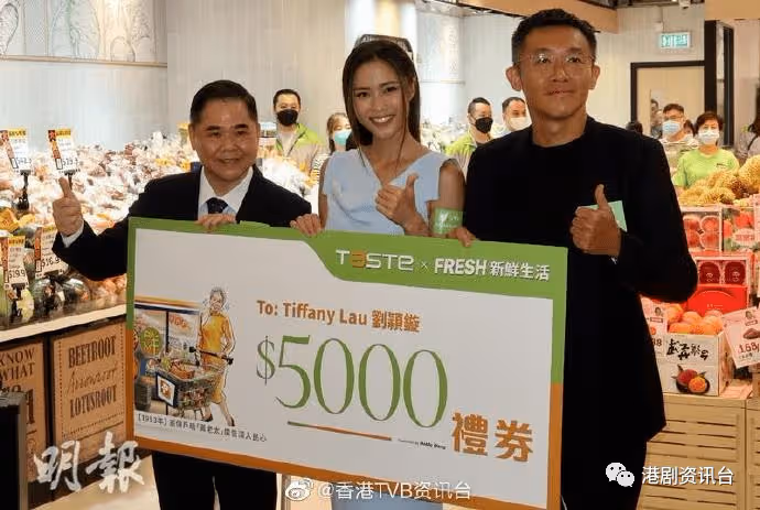 TVB上位小花自嘲貪心!既想工作不斷 又想有時間見家人