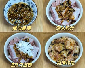 豆豉蒸排骨，這個味太絕了！！