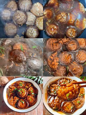 鮮嫩多汁，比鮑魚還好吃紅燒香菇