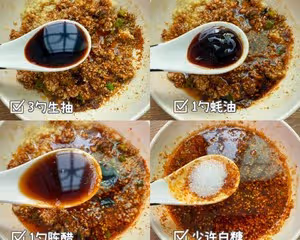 低脂涼拌菜也太好吃了吧！！