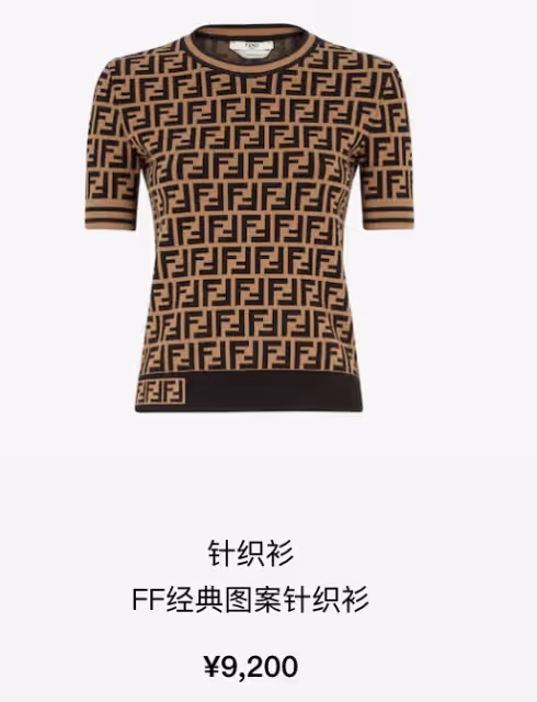51歲閆學晶現身孫子百日宴,穿萬元上衣笑容慈愛,寶寶從小被富養