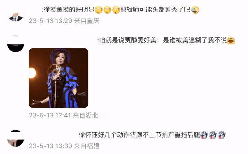 賈靜雯不受徐懷鈺影響,攜咘咘波妞過母親節,70歲媽媽和親弟弟齊出鏡