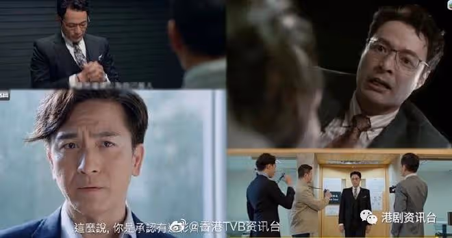 《法言人》大結局:馬國明林夏薇婚照率先看