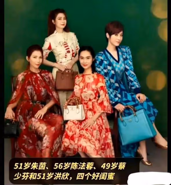 女星公開道歉!「畢瀅非第三者,我和張丹峰沒離婚」,洪欣又火了