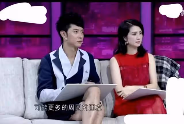 突發聲明!沒離婚,洪欣堅決維護張丹峰畢瀅,請你們仨繼續鎖死吧