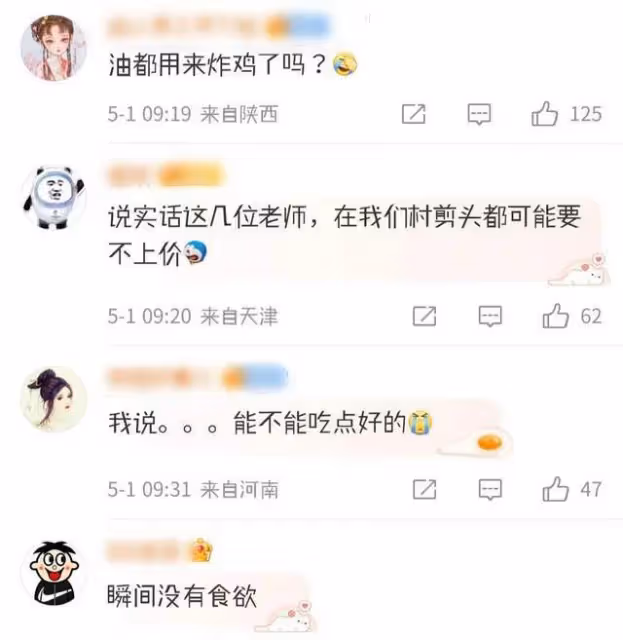 「香港頂流」姜濤有多火?劉德華、劉青雲都被其粉絲內涵蹭熱度