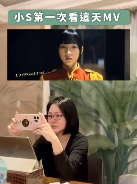 小S15歲二女兒資源不斷！首次拍攝MV，本色出演外形清純顏值逆襲