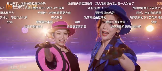 賈靜雯不受徐懷鈺影響,攜女兒過母親節,70歲媽媽抗癌弟媳齊出鏡