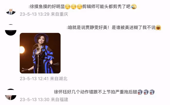 賈靜雯不受徐懷鈺影響,攜女兒過母親節,70歲媽媽抗癌弟媳齊出鏡