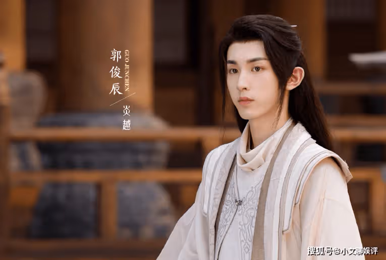 《花戎》人物角色介紹，《花戎》魏枝和炎越的結局是什麼？
