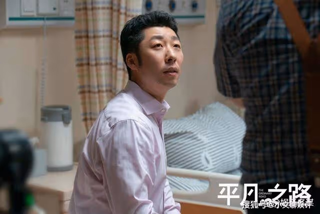《平凡之路》左娜第一次穿性感禮服，舒一南看的移不開眼，潘岩震驚到合不攏嘴