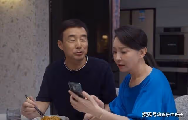 《平凡之路》左娜遭黎敏敲打約談，一句話讓對方沒臉，舒一南很難堪