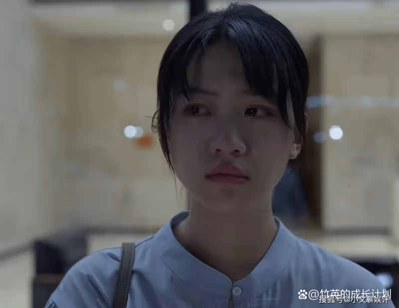 《平凡之路》潘岩兩次被董嬌饒甩，道破沒錢男人在婚戀市場的隱痛