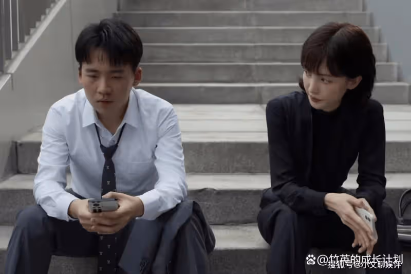 《平凡之路》潘岩兩次被董嬌饒甩，道破沒錢男人在婚戀市場的隱痛