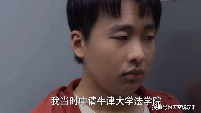 《平凡之路》想用5毛錢特效,突出都市劇的真,國產的老毛病又犯了