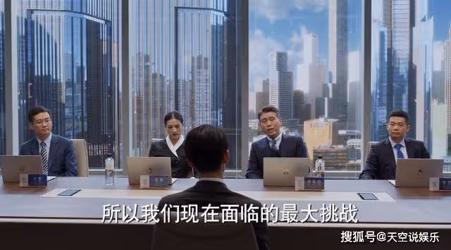 《平凡之路》想用5毛錢特效,突出都市劇的真,國產的老毛病又犯了