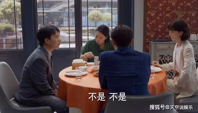 《平凡之路》想用5毛錢特效,突出都市劇的真,國產的老毛病又犯了