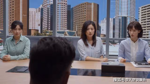 《平凡之路》想用5毛錢特效,突出都市劇的真,國產的老毛病又犯了