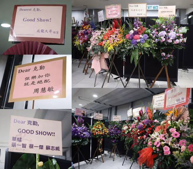 李克勤開演唱會收粉絲紅包,毫不客氣稱是美德!妻子帶倆兒子現身