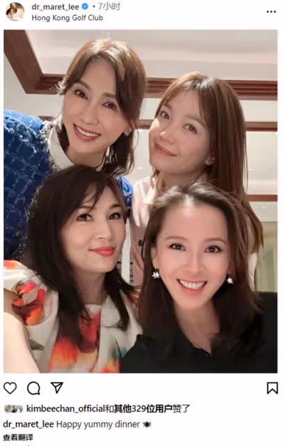 林建岳小24歲女友近況!15年仍嫁不進豪門,謝玲玲女主人地位穩固