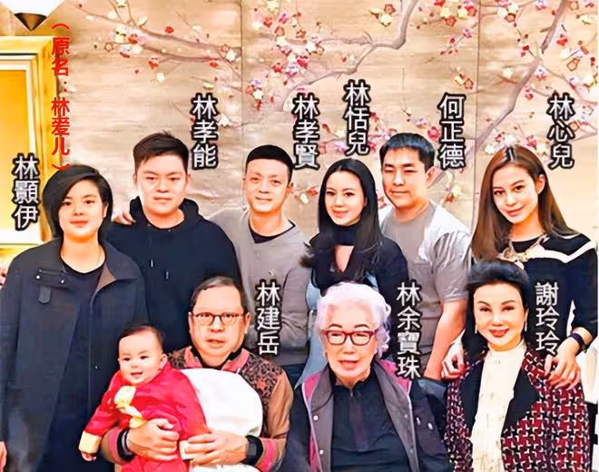 林建岳小24歲女友近況!15年仍嫁不進豪門,謝玲玲女主人地位穩固