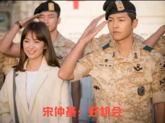 宋慧喬如果有個愛她的爸爸,玄彬的新娘就不會是孫藝珍