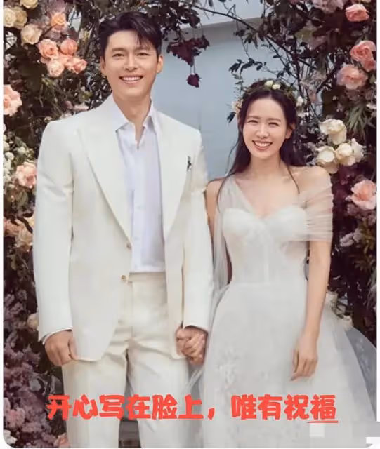 宋慧喬如果有個愛她的爸爸,玄彬的新娘就不會是孫藝珍